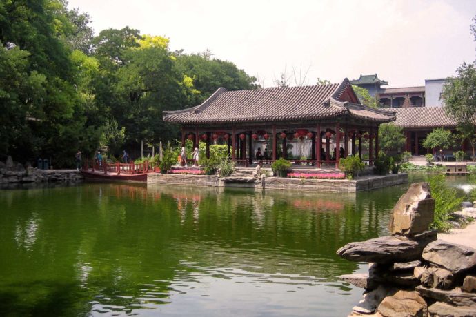 Rezydencja księcia Gonga w Pekinie w Chinach