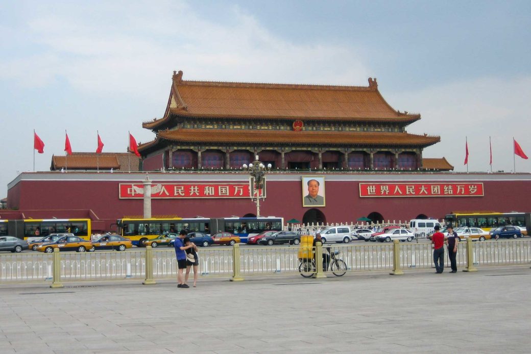 Tiananmen Square In Beijing, China