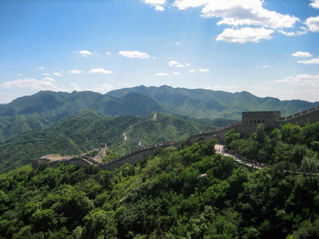 Badaling section of the Great Wall of China